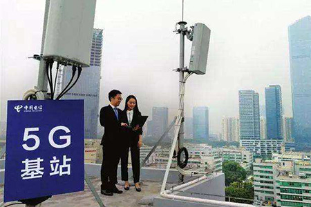 中国5g基站超20万个 年底前5g有望覆盖所有地级市