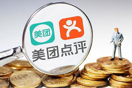 京东通过港交所上市聆讯 最新股权曝光:刘强东持股15.