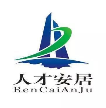 人才安居集团以最高限价15.15亿摘深圳宝安,龙岗两宅地