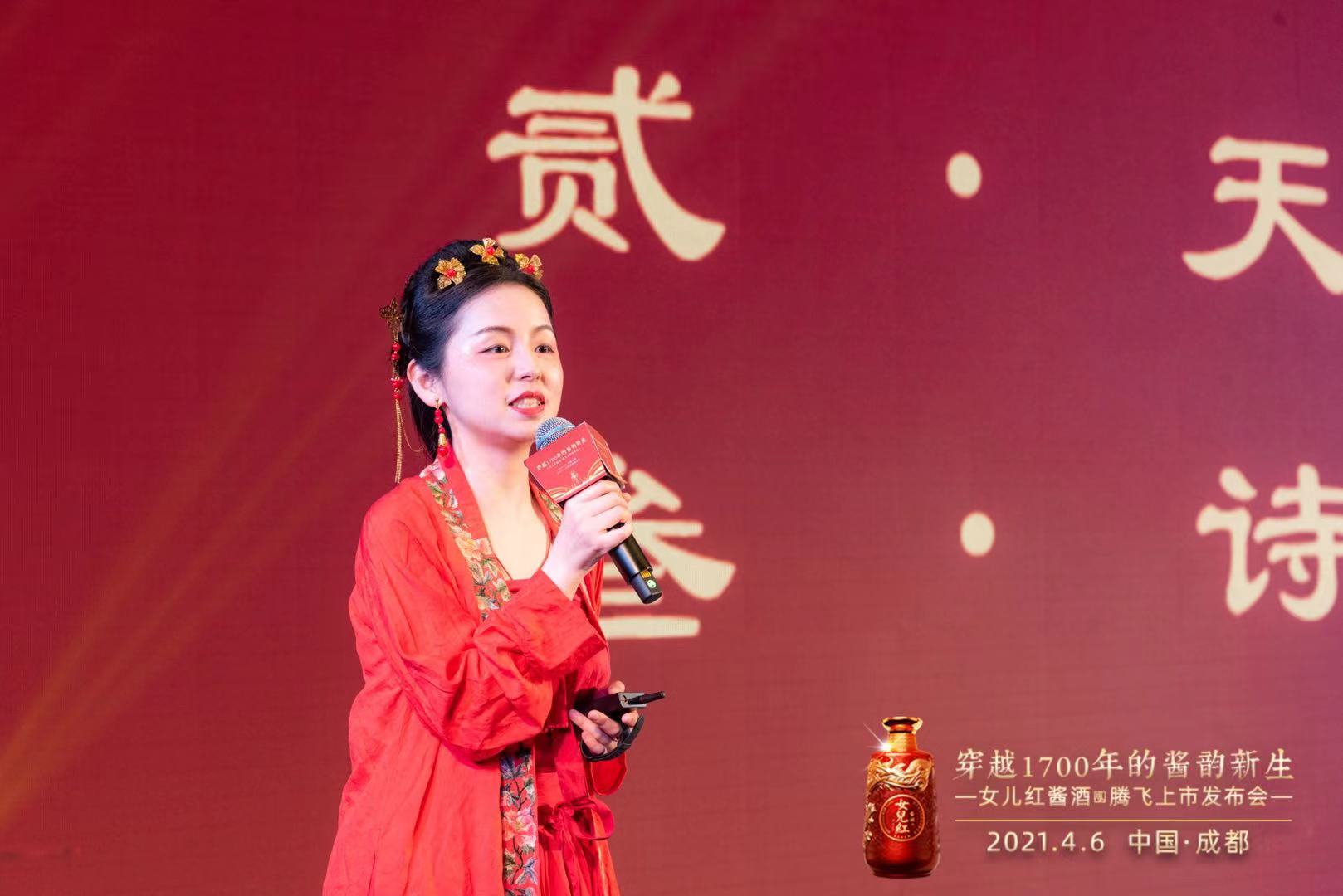 《中国诗词大会》季军陈珏如用诗性的语言讲解了《古越女儿红中的华夏