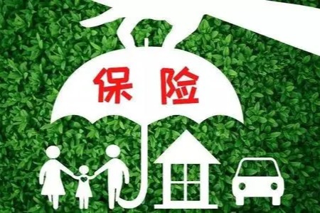 员工故意夸大保险事故 虚假理赔,骗取保险金 人保财险