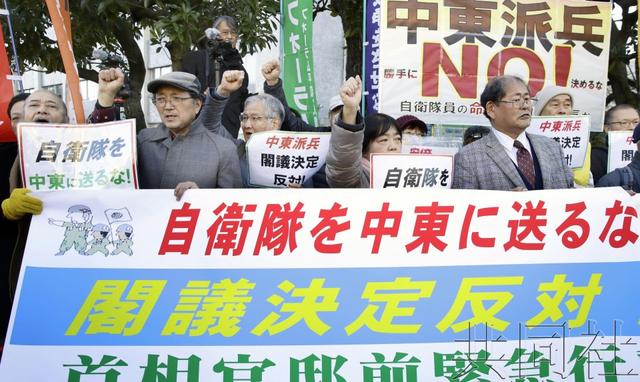 犹豫半年，日本突然作出决定，民众聚集首相官邸抗议