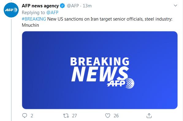 快讯！美国财长宣布制裁伊朗新措施，对准8名高官和数家钢铁制造商
