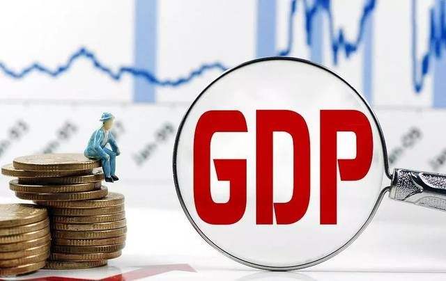 gdp11万亿_广东2020年GDP突破11万亿元 增速2.3 与全国持平