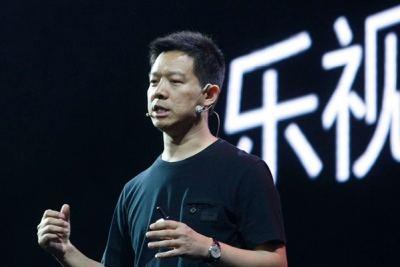 乐视网：贾跃亭应尽快履行提供57亿元借款的承诺