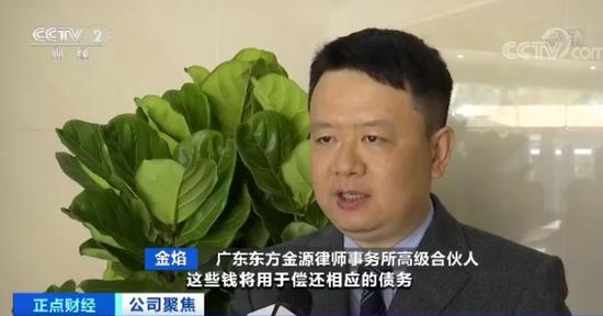 乐视大厦遭拍卖:贾跃亭破产、离婚 投资者喊话了 乐视大厦遭拍卖:贾跃亭破产、离婚 投资者喊话了