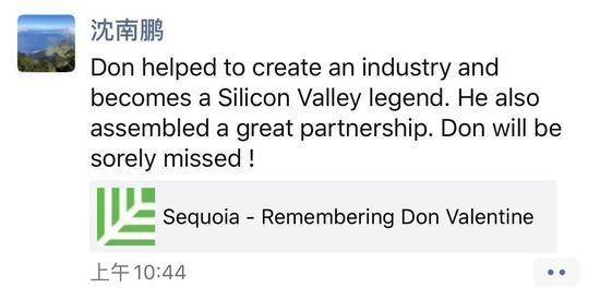 87岁红杉资本创始人逝世，沈南鹏说他是“硅谷传奇”