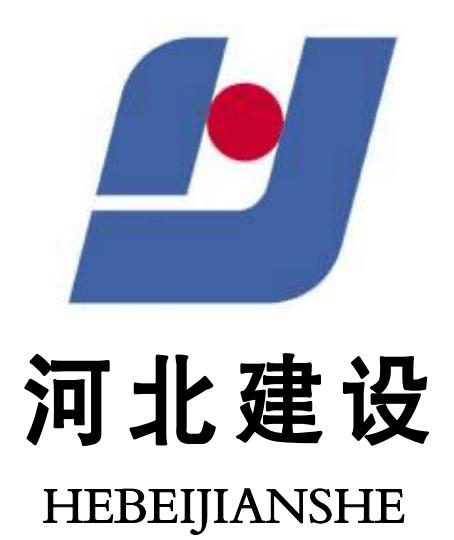 河北建设中期业绩下滑净利润247亿元同比下降566