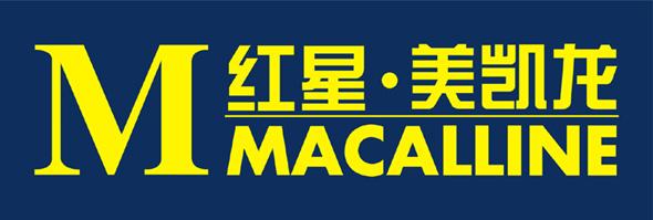 珠海华发短债压力大 为偿债筹资再发10亿元可续期公司债