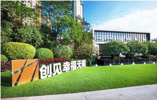 因核数师辞任新力控股称无法按时披露2021年年报