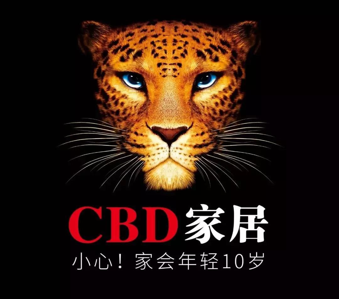 CBD家居新设立北京智能家居公司持股100% 申请IPO一年仍在路上