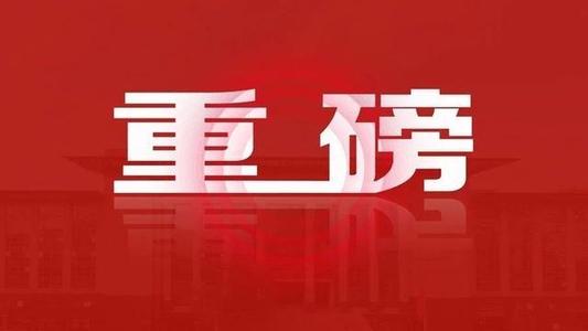 人口自由落户_自由女神像(2)