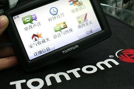 「地图」苹果地图供应商被看中 华为和TomTom合作取代谷歌