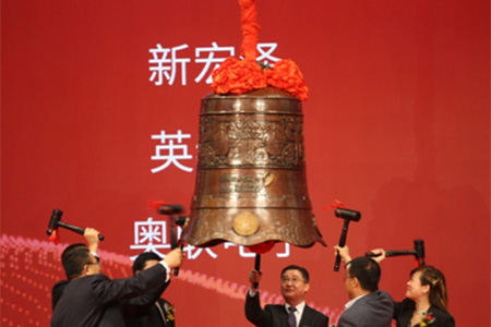 关山月一级古筝考级曲谱(3)