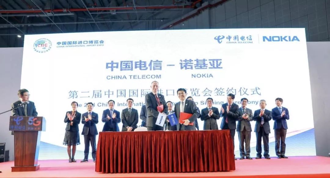 157亿！中国三大运营商与诺基亚签订合作协议