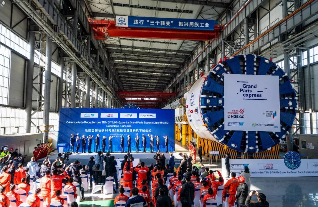 中国盾构机首次反向出口至法国 进入全球顶级高端市场