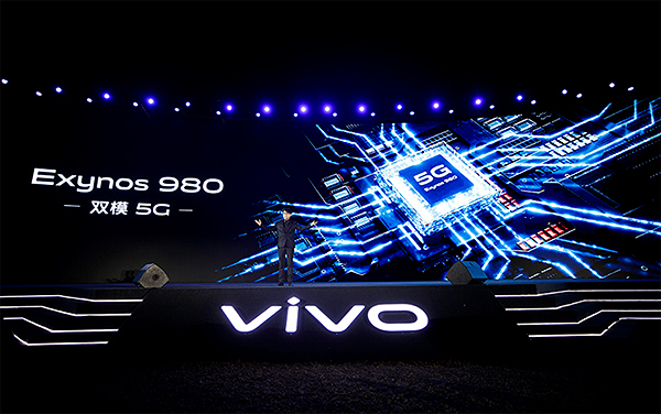 专业影像旗舰 vivo X30系列双模5G手机正式发布