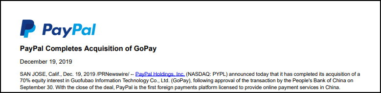 PayPal收购中企70%股权，成入华首家外国在线支付