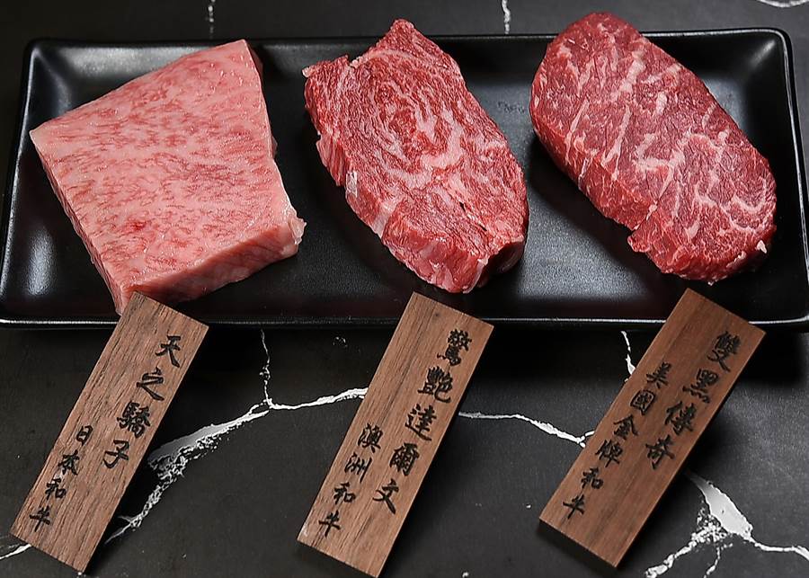 海关总署解除禁令 日本牛肉被禁18年后有望重返中国