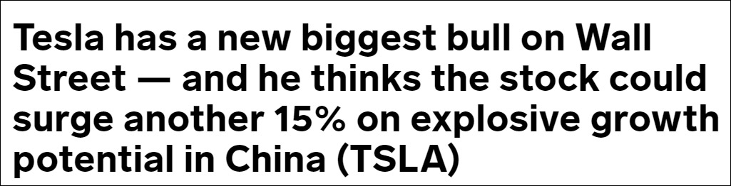 特斯拉市值创纪录，“中国”成为美媒报道“高频词”