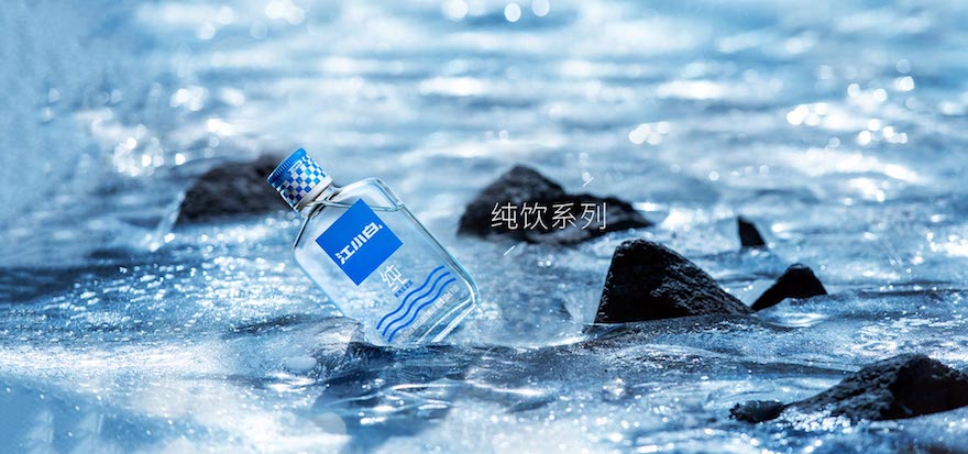 磨难是传奇品牌的必经之路,江小白算老几? 磨难是传奇品牌的必经之路,江小白算老几?