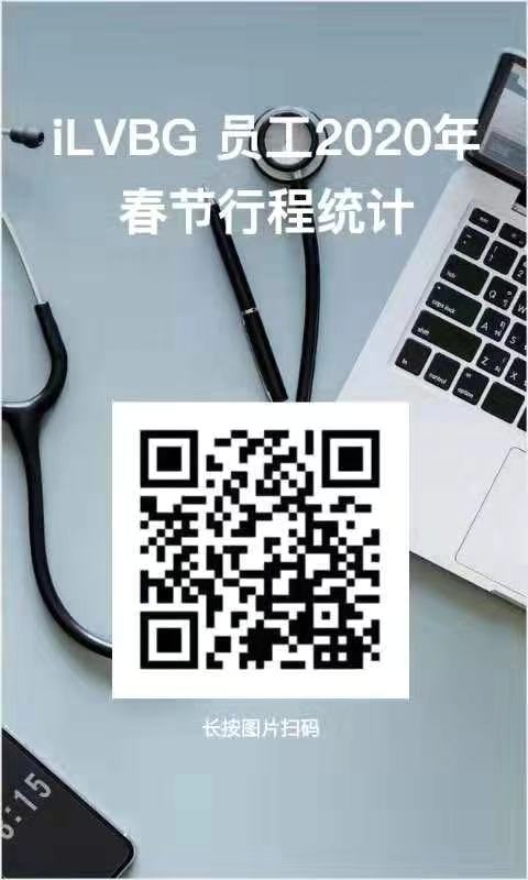 疫情之下富士康迟迟未复工 iPhone新机或将面临断货