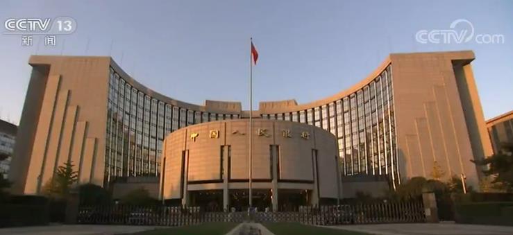 中国人民银行：疫情对经济影响属短期冲击