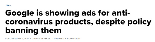 借新冠做广告盛行，谷歌等巨头深陷“打地鼠”困境