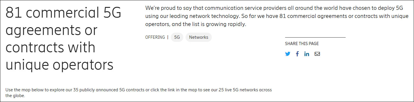 诺基亚董事长CEO双双离职 外媒指5G业务“摇摇欲坠”