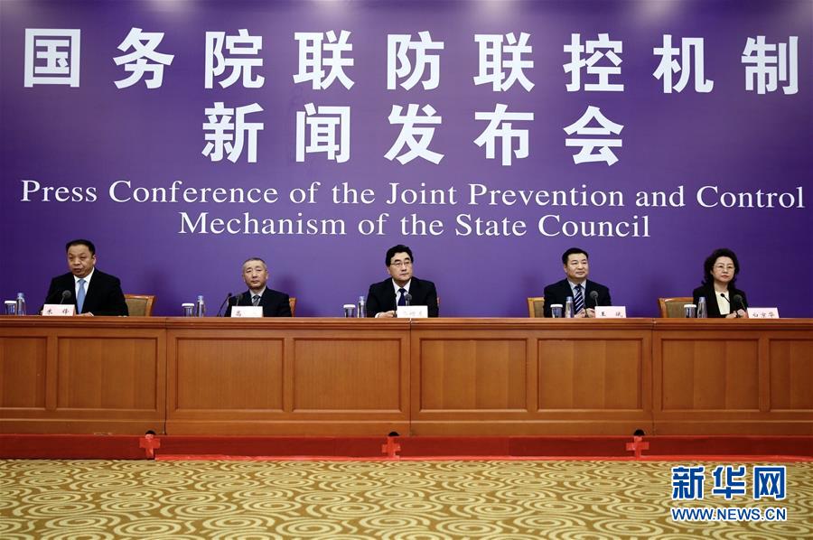 应对疫情冲击，消费如何提振？权威部门作出回应