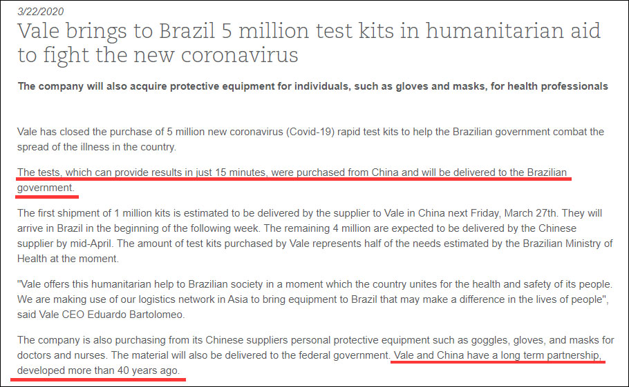 巴西确诊超1500例，淡水河谷赴华采购500万套试剂盒