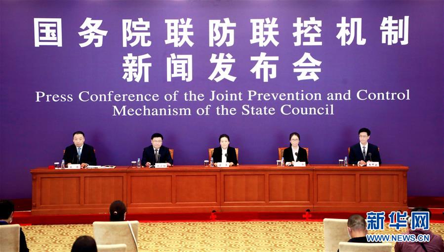 国务院联防联控机制：农产品流通基本恢复正常