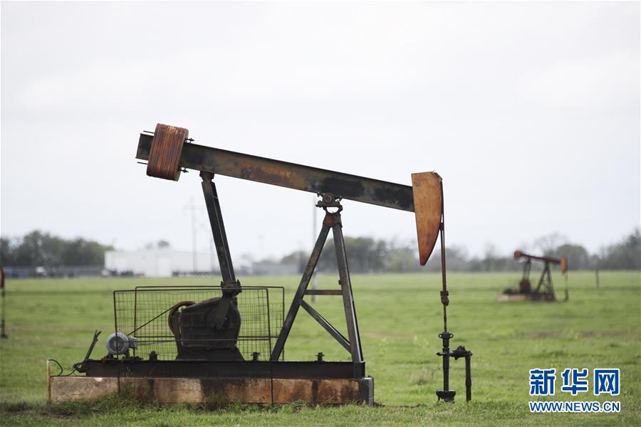 纽约油价罕见暴跌300% 收于每桶负37.63美元