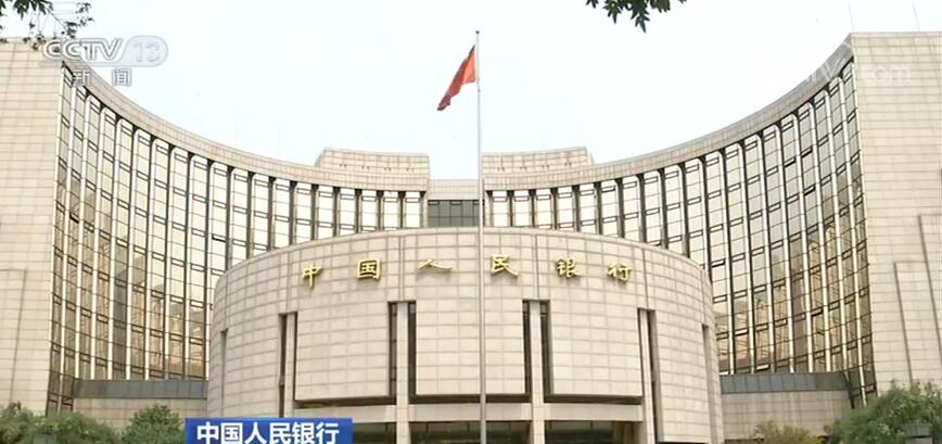 中国人民银行：一季度末各项贷款余额超160万亿元