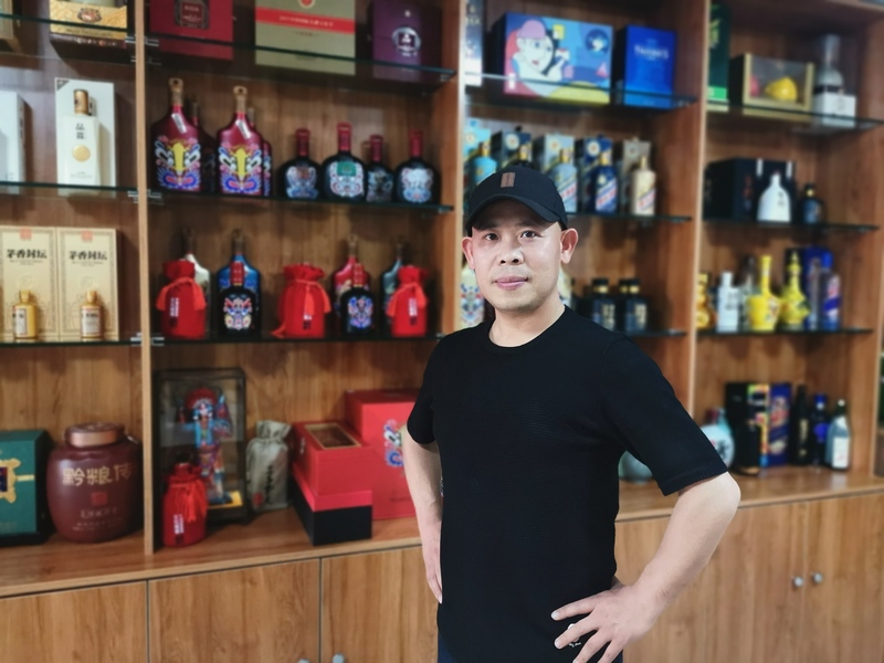 中国白酒在线课程正式杀青