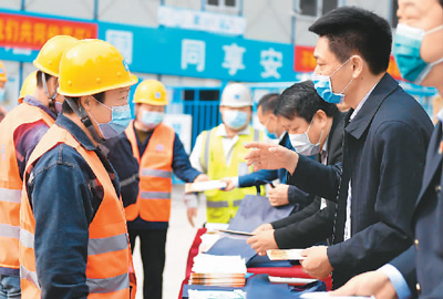 2019年全国城镇单位平均工资出炉 六行业超10万元