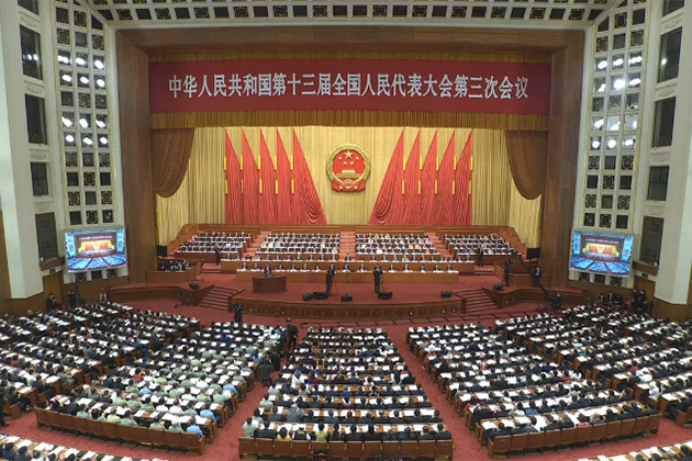人民日报：政府工作报告极简版！只有500多字
