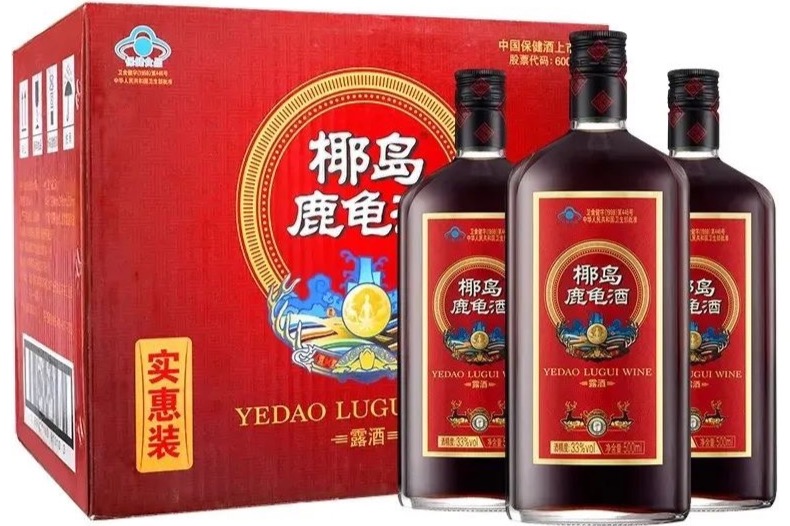 從過去主推高端鹿龜酒,向主推中端海王酒轉變,並主打