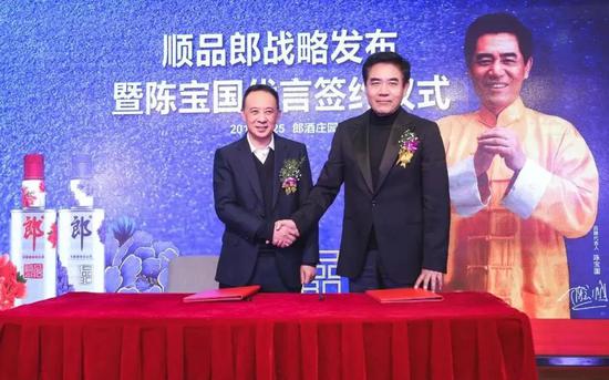 郎酒IPO： 揭秘汪氏兄弟掌控下的“万华系”神盘帝国