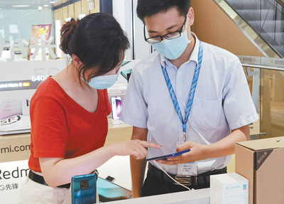 数码产品消费方兴未艾 期待促消费政策再加力