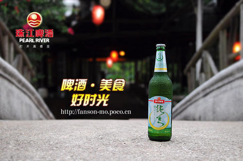 ​珠江啤酒：4-6月销量维持增长  今年整体成本压力不大