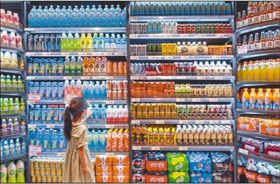 6月份CPI同比上涨2.5% 预计下半年涨幅将低于上半年
