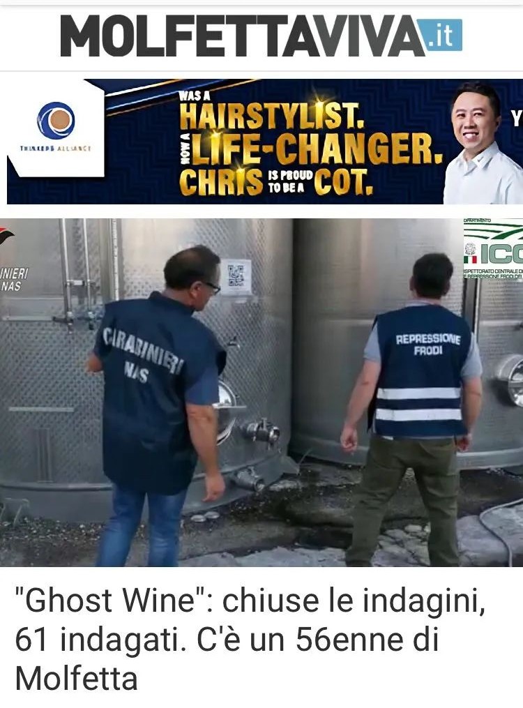 意大利一酒厂制造3万公升假酒被查，11人被逮捕