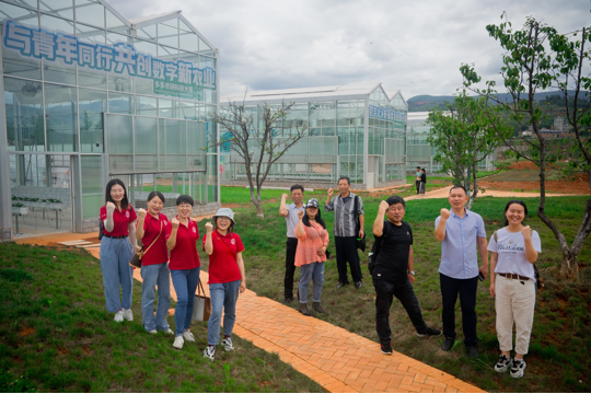 54位青年科学家、顶尖农人等齐聚中国云南，农业“人机”对战正式开赛