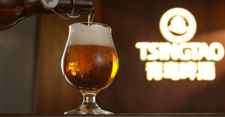 艺术酿造赋能消费升级 青岛啤酒“百年之旅”超高端系列荣耀上市