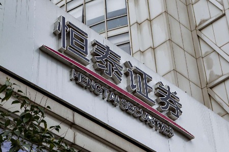 年报问询近两个月迟迟未复st德豪身陷摘帽难