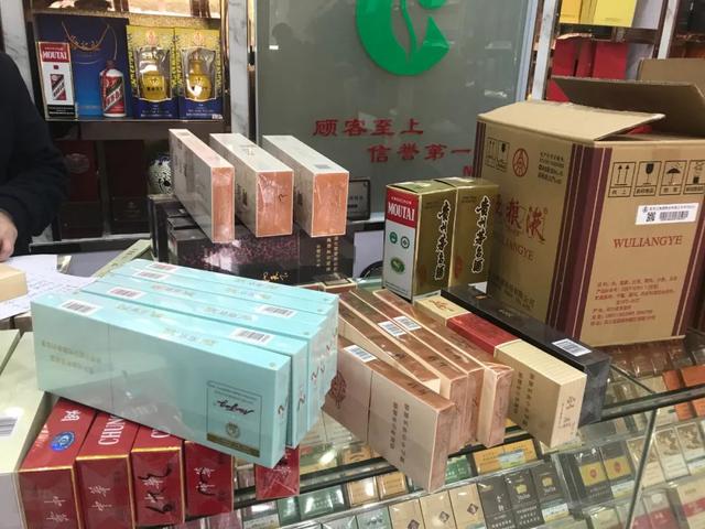 杭州公安机关破获特大烟酒售假案：犯罪者开设近90家店 茅台“打眼”销售