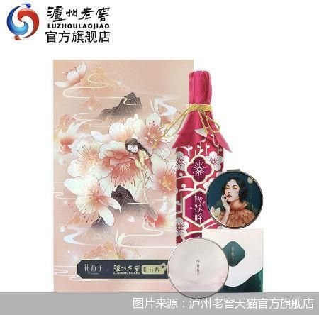 泸州老窖奶茶“醉步上道”下架：跨界吸引年轻人这一招棋错？