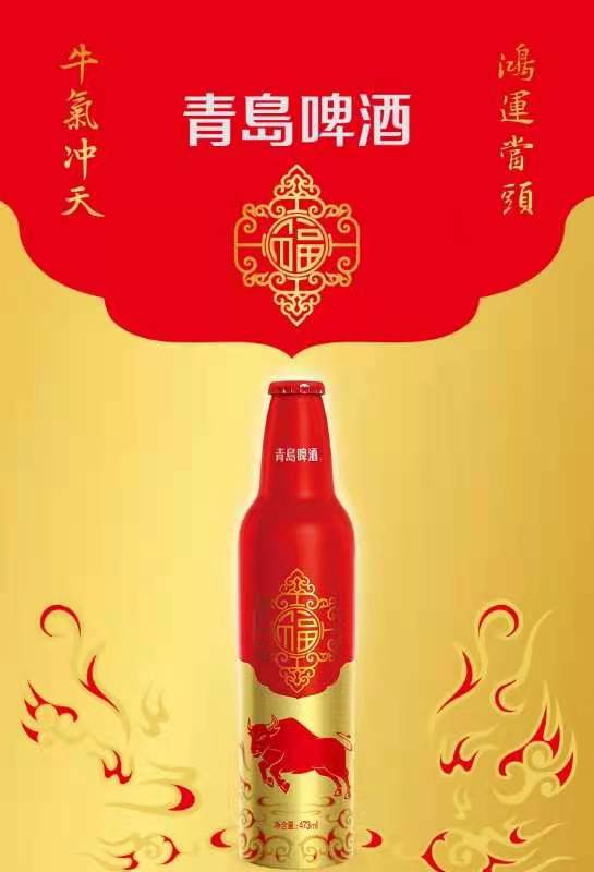 牛年生肖酒报春：茅台未官宣 五粮液、洋河、泸州老窖表现积极
