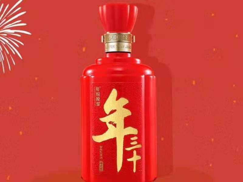 牛年生肖酒报春：茅台未官宣 五粮液、洋河、泸州老窖表现积极